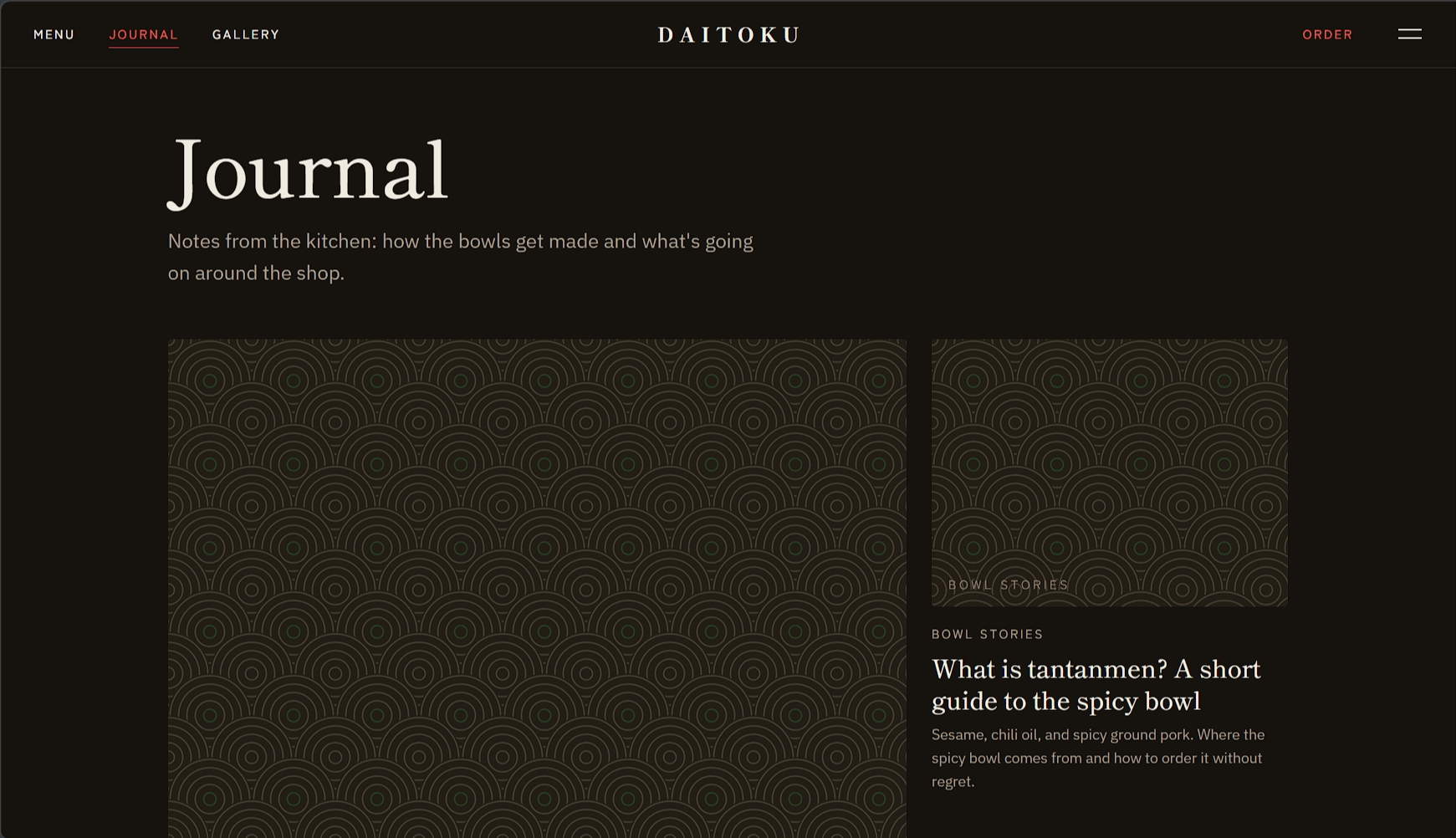 Daitoku Ramen empty journal hub launch state